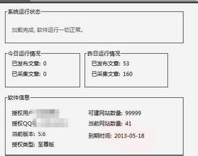 ϴ�Ƽ�����Ƶ���й�������׼��ƽ���й�������ί��ί(ͼ/����)...