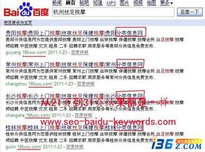 �齫��̨��ʿ��Ƶ�����������޽�ʱΪ�ܿ�����������໨2.3��...